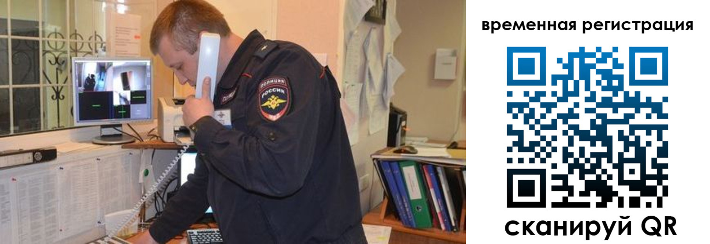 где прописаться в Лермонтове